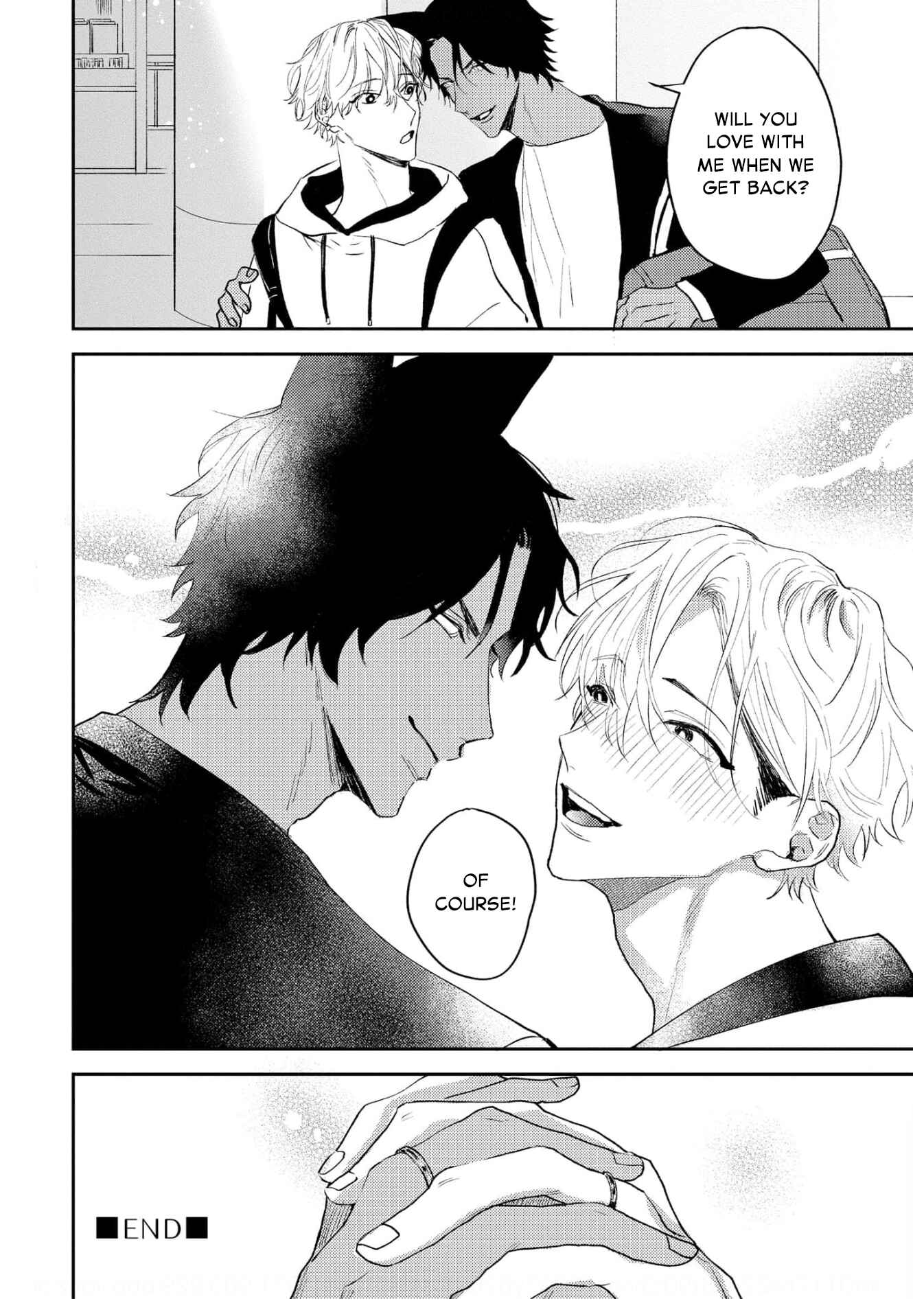 Page 30 Chapter 5 Ookami no Bonito