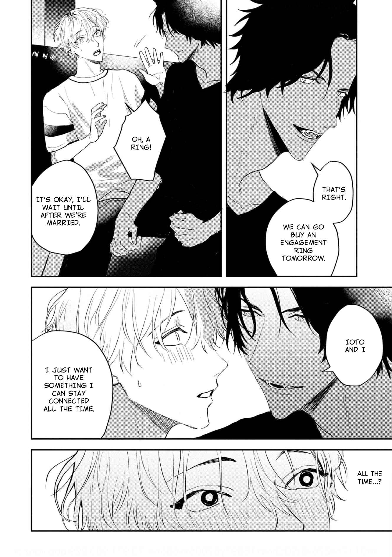 Page 6 Chapter 5 Ookami no Bonito