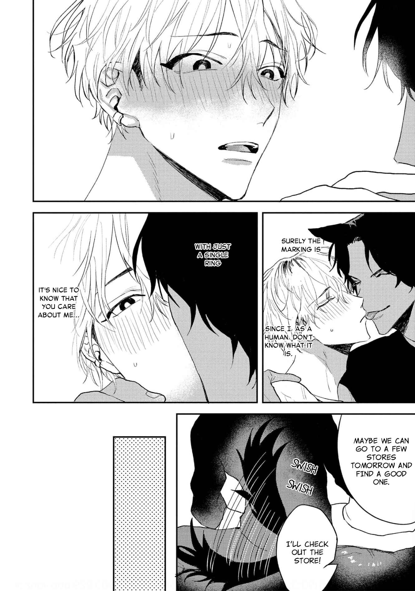 Page 8 Chapter 5 Ookami no Bonito