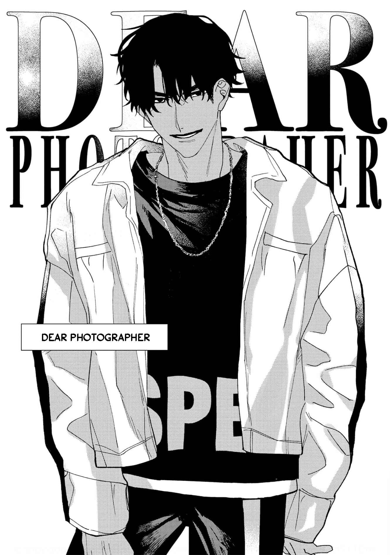 Page 1 Chapter 6 Ookami no Bonito
