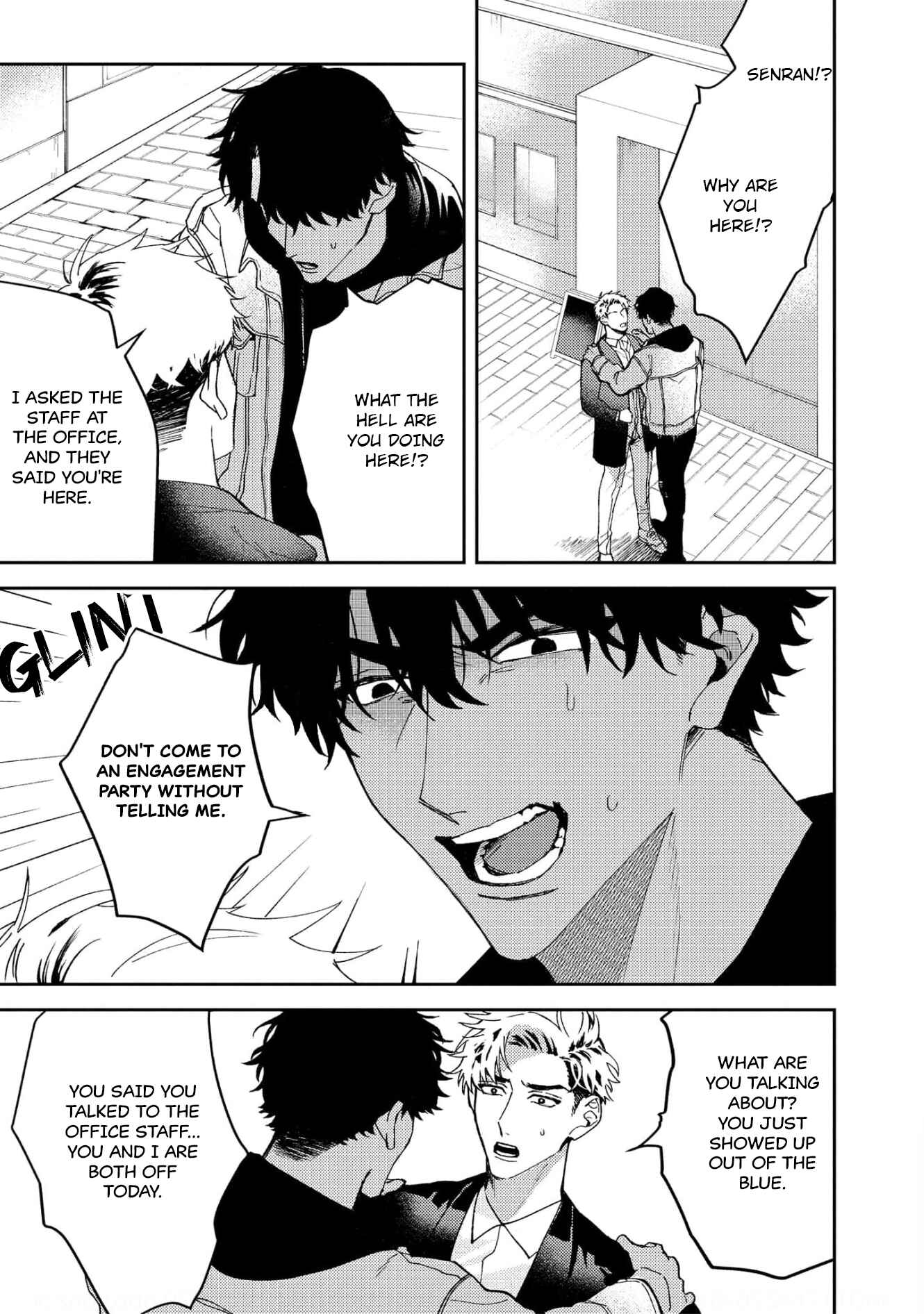 Page 13 Chapter 6 Ookami no Bonito