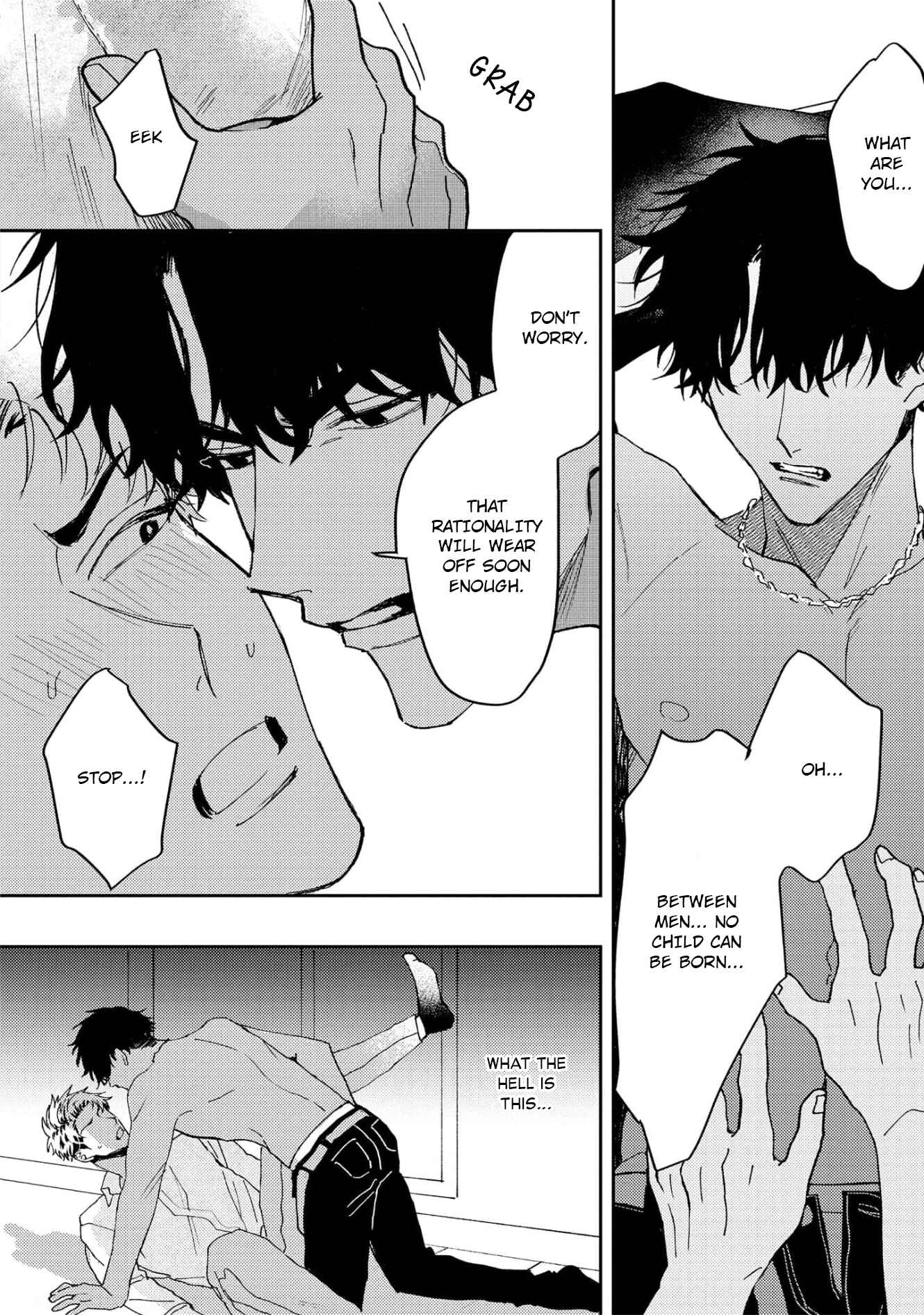 Page 18 Chapter 6 Ookami no Bonito