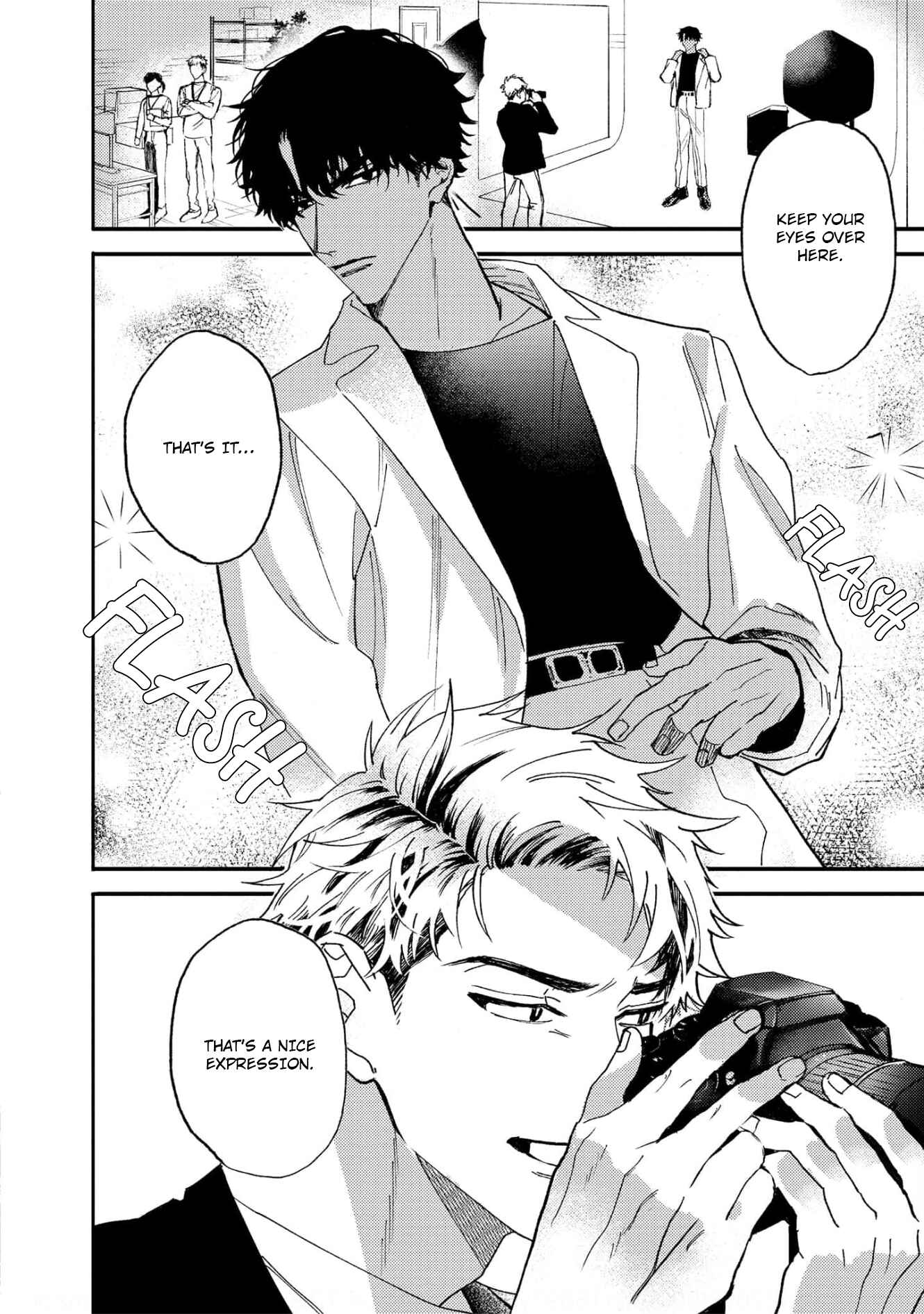 Page 2 Chapter 6 Ookami no Bonito