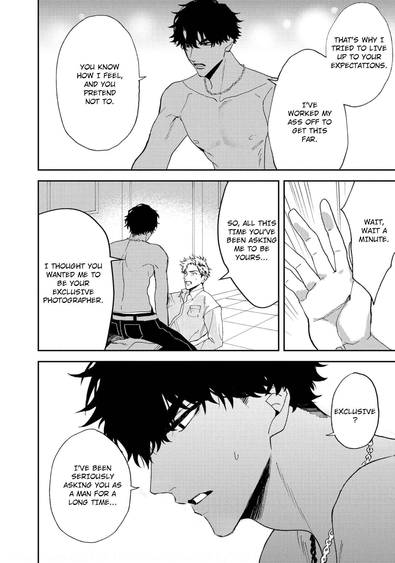 Page 20 Chapter 6 Ookami no Bonito