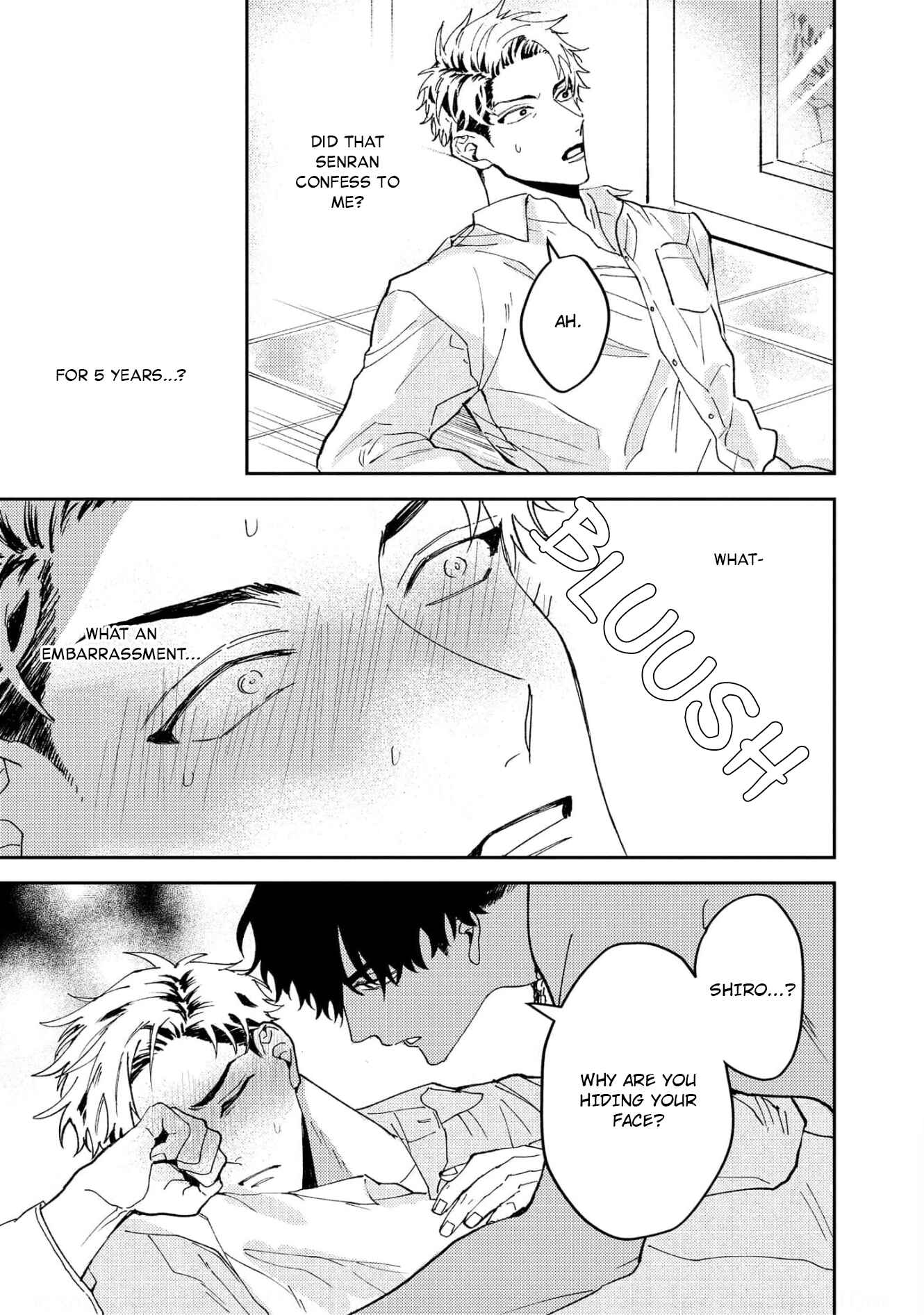 Page 21 Chapter 6 Ookami no Bonito