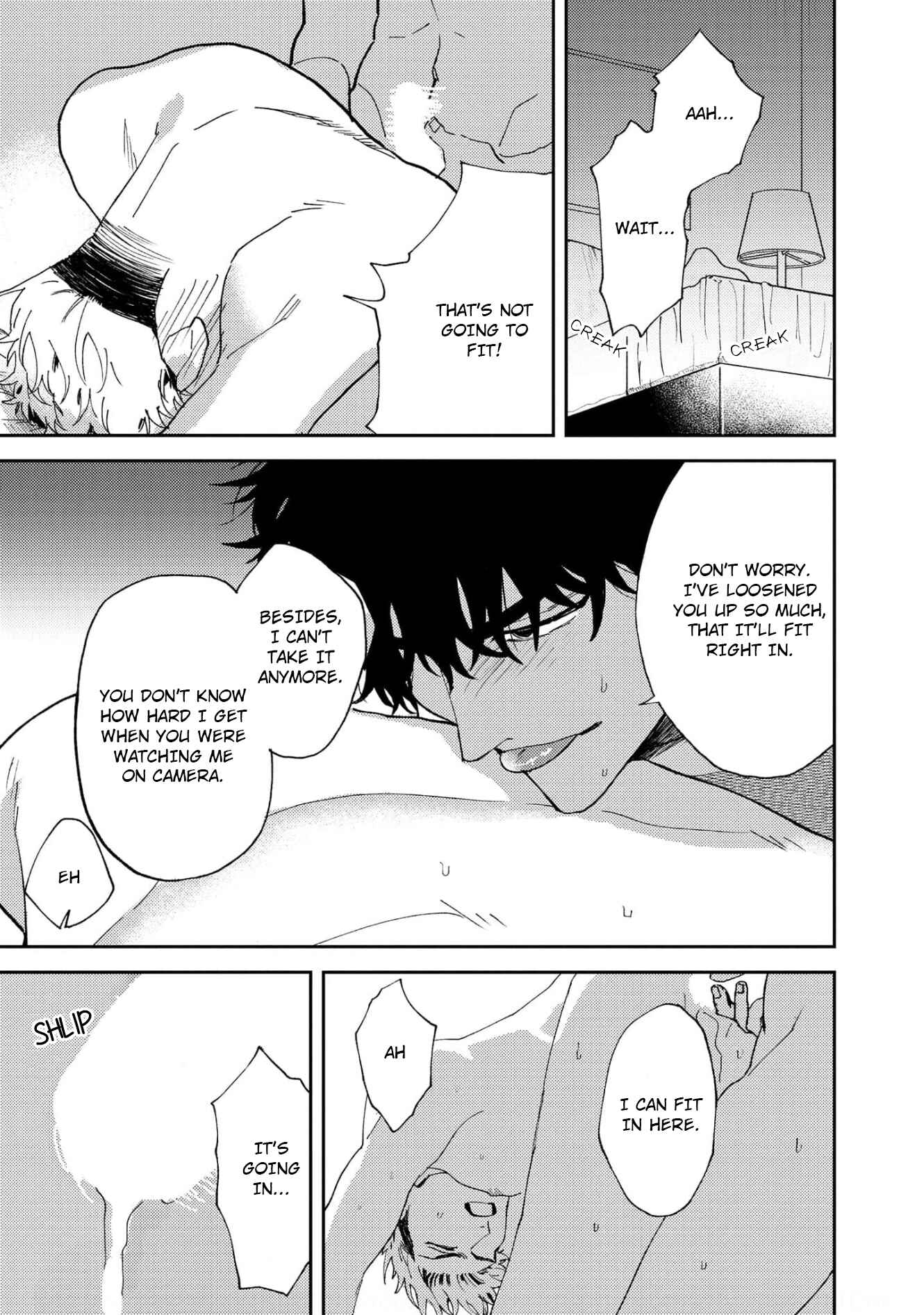 Page 23 Chapter 6 Ookami no Bonito