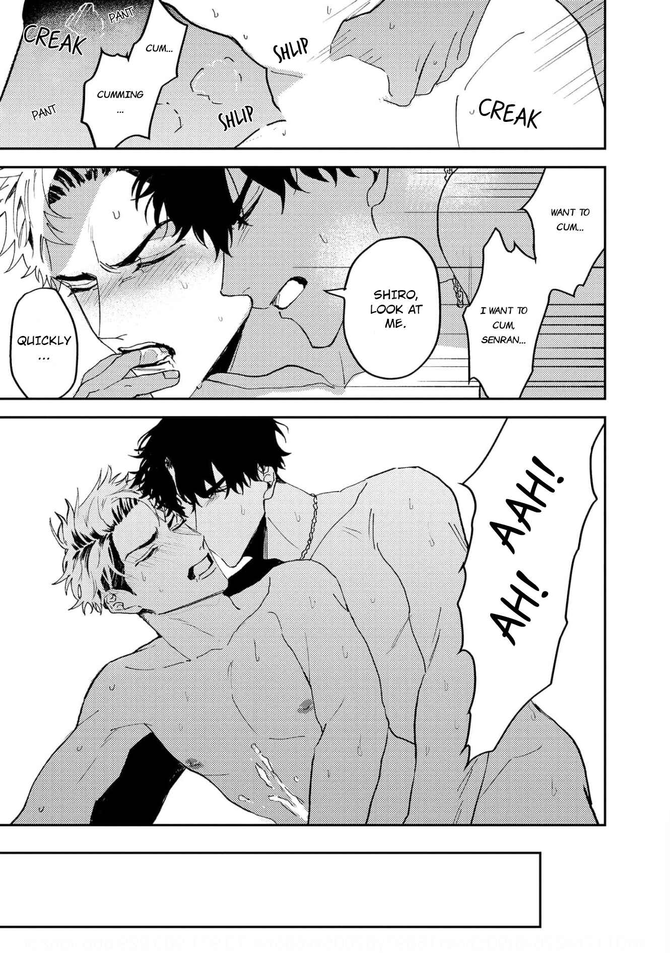 Page 27 Chapter 6 Ookami no Bonito