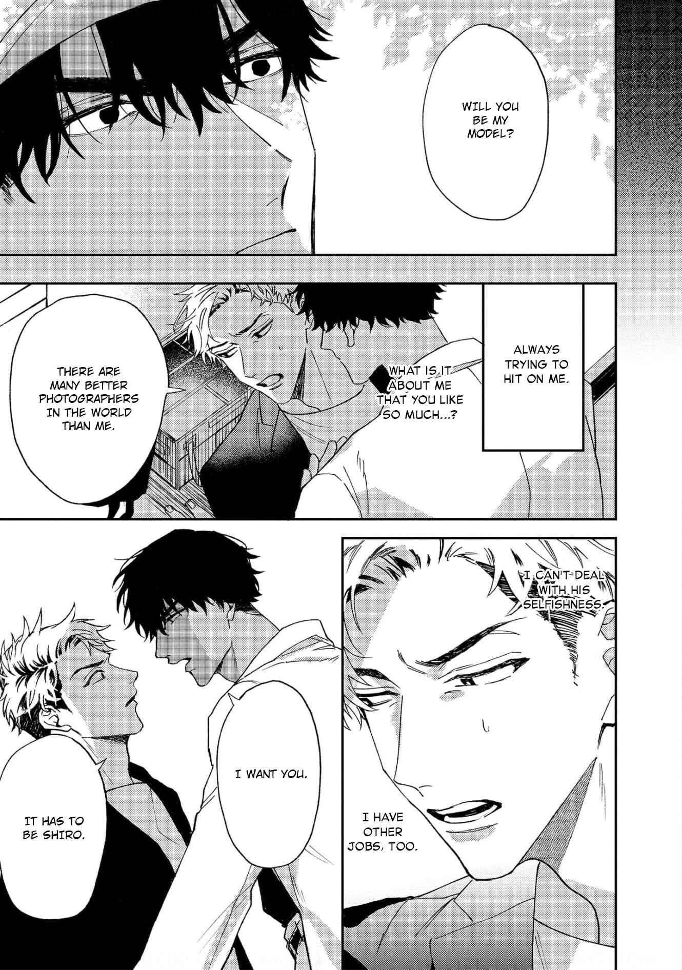 Page 7 Chapter 6 Ookami no Bonito