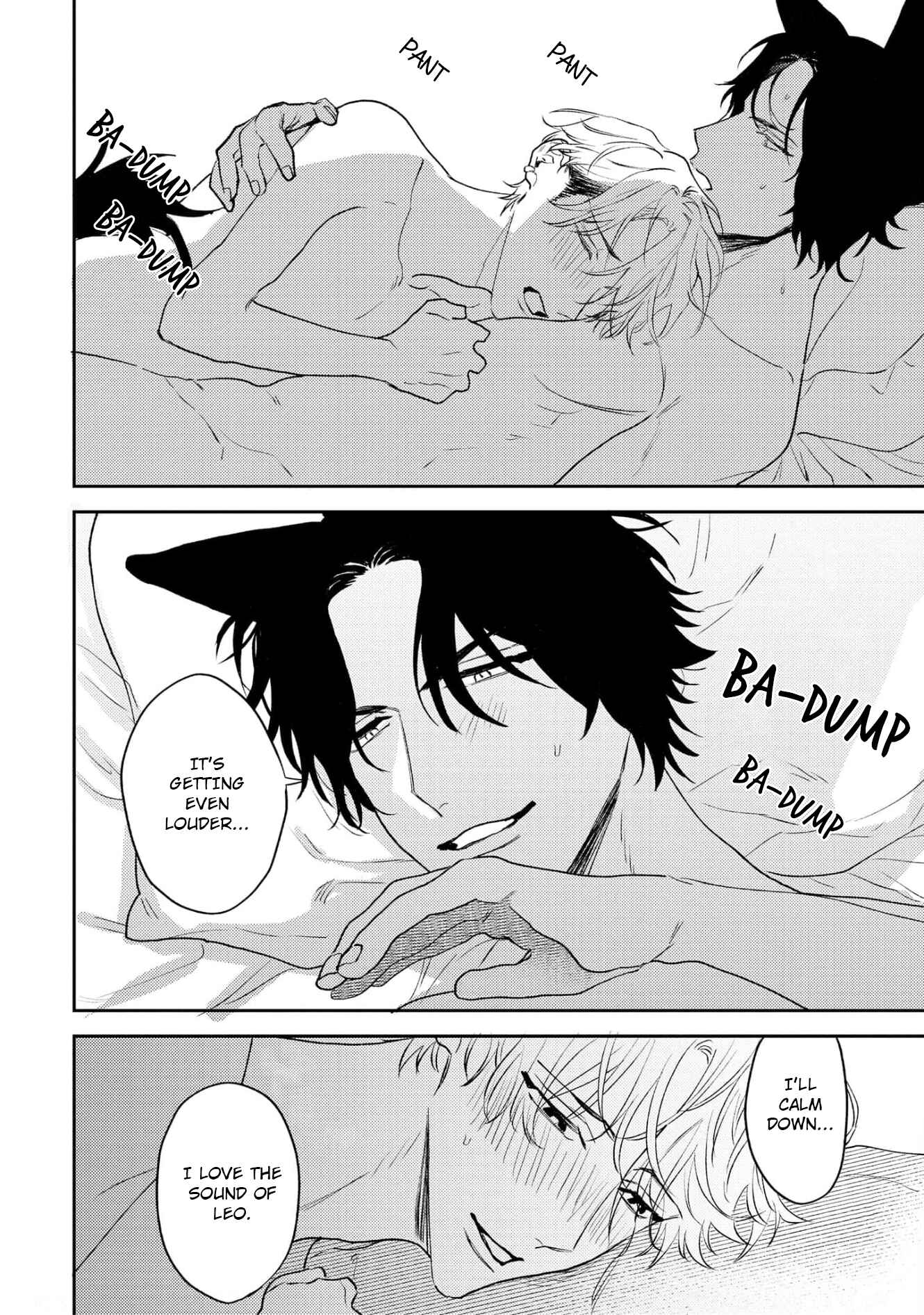 Page 12 Chapter 7 Ookami no Bonito