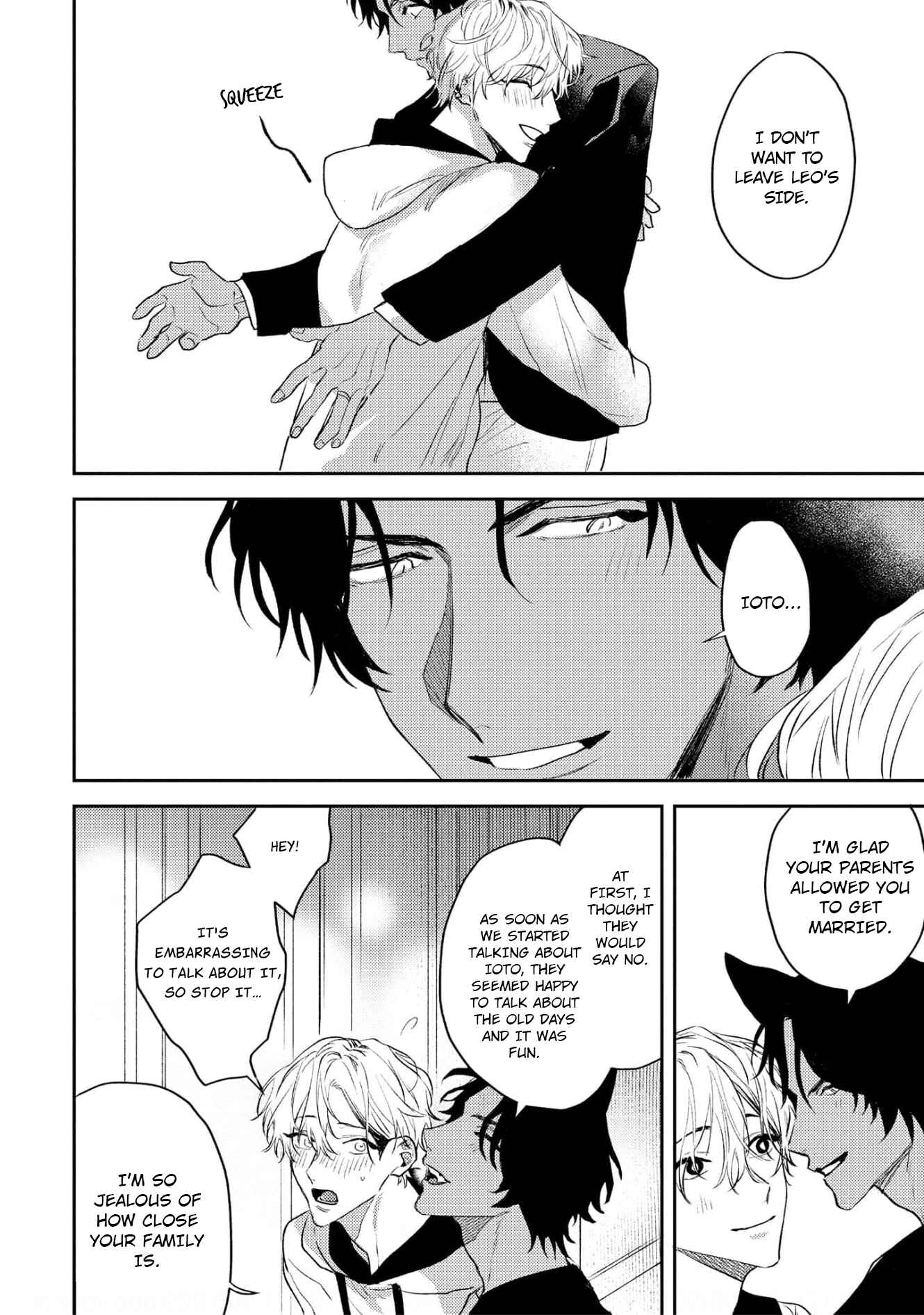 Page 2 Chapter 7 Ookami no Bonito