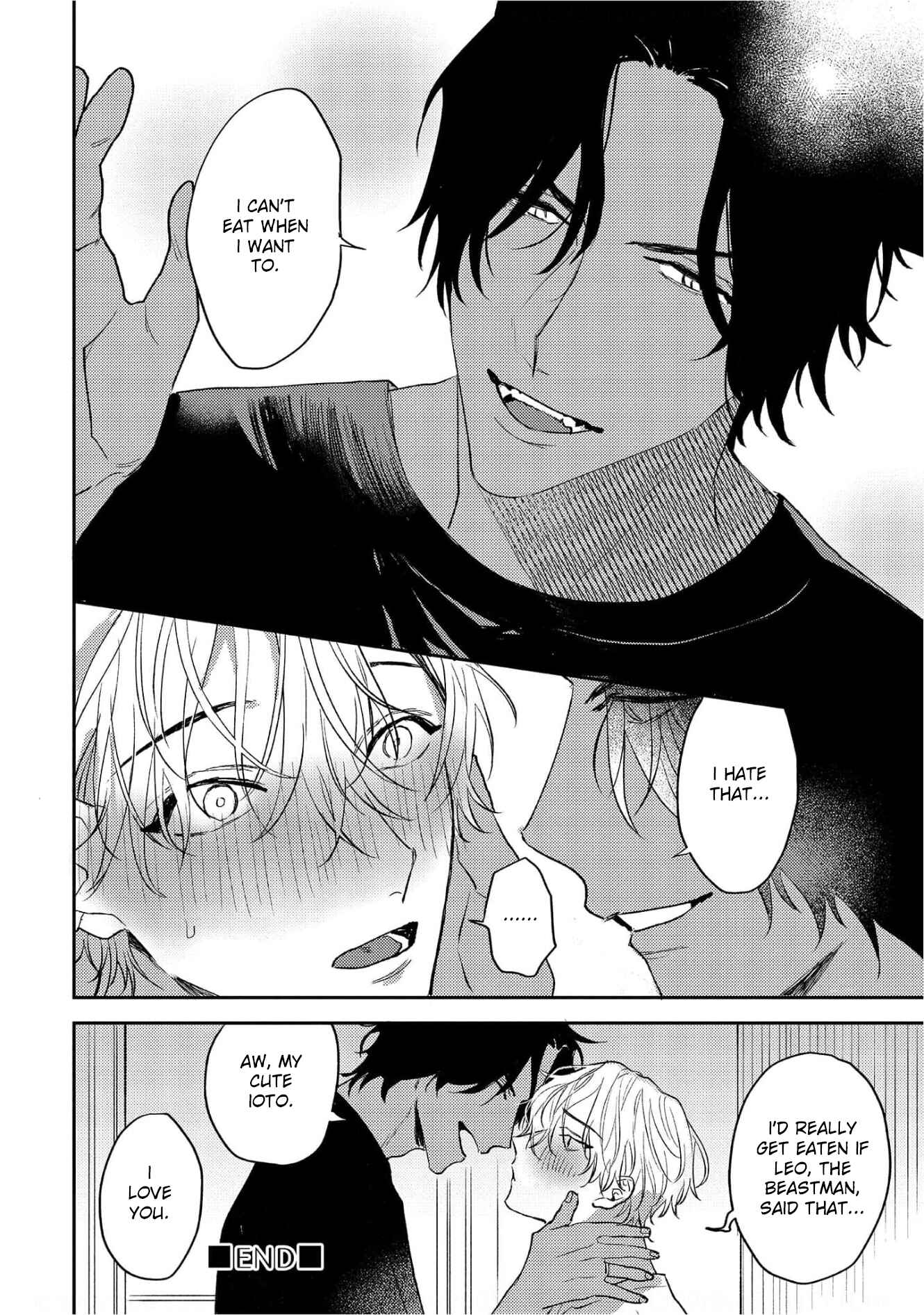 Page 21 Chapter 7 Ookami no Bonito