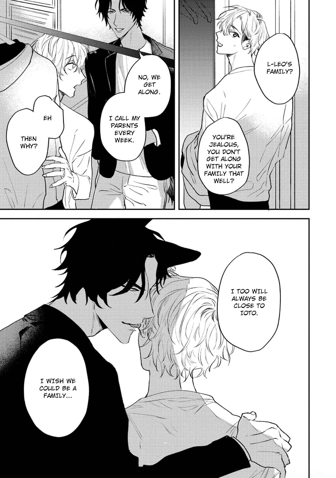 Page 3 Chapter 7 Ookami no Bonito