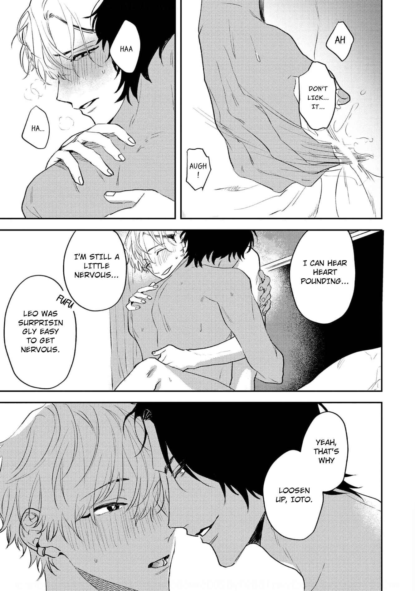 Page 7 Chapter 7 Ookami no Bonito
