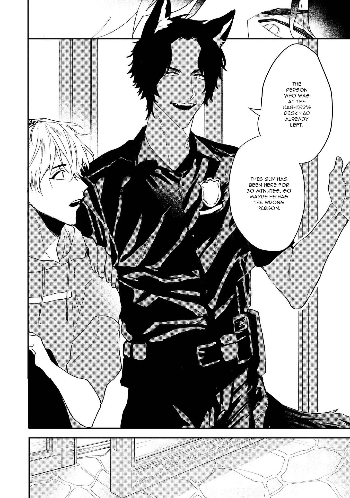 Page 11 Chapter 1 Ookami no Bonito
