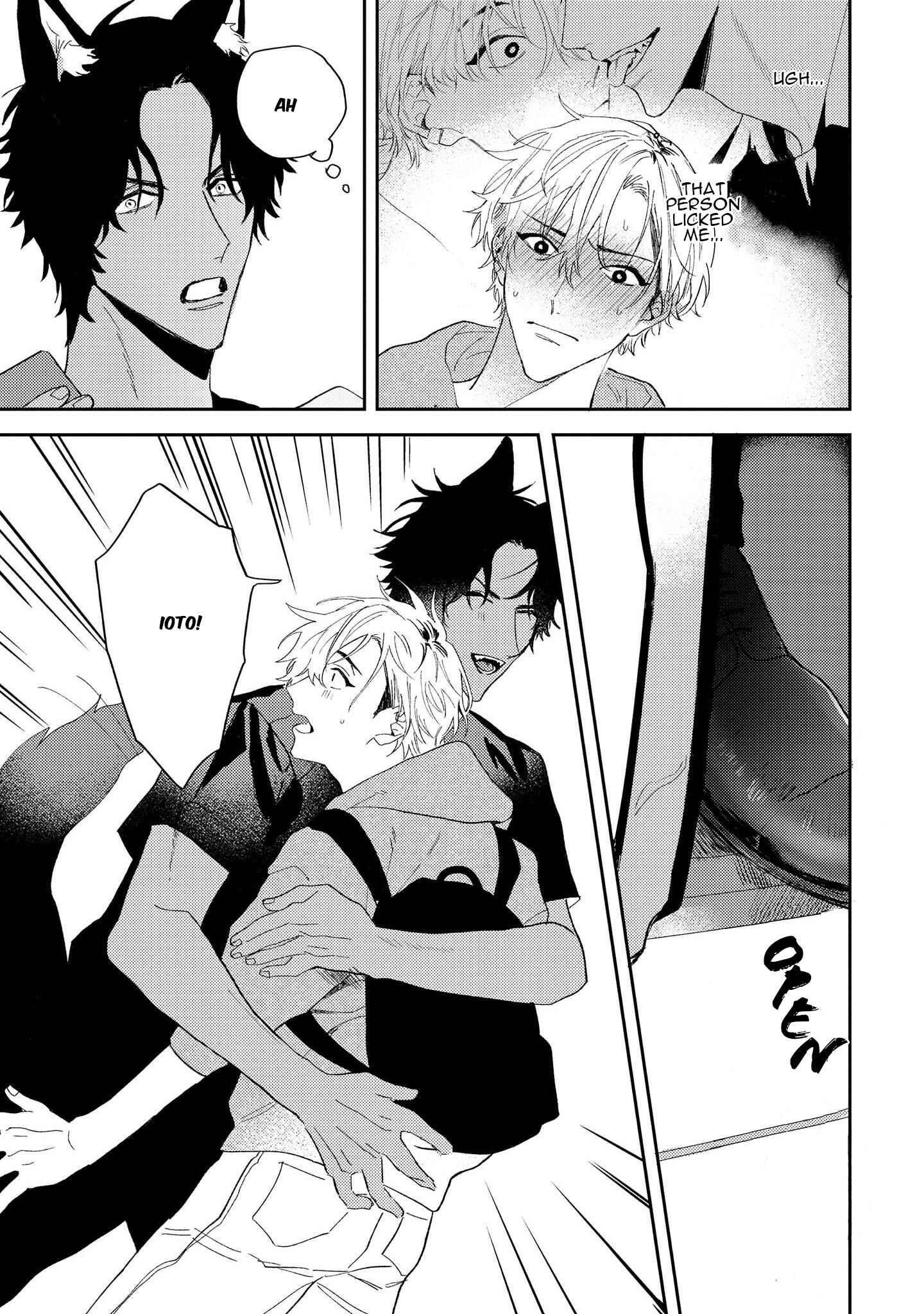 Page 16 Chapter 1 Ookami no Bonito