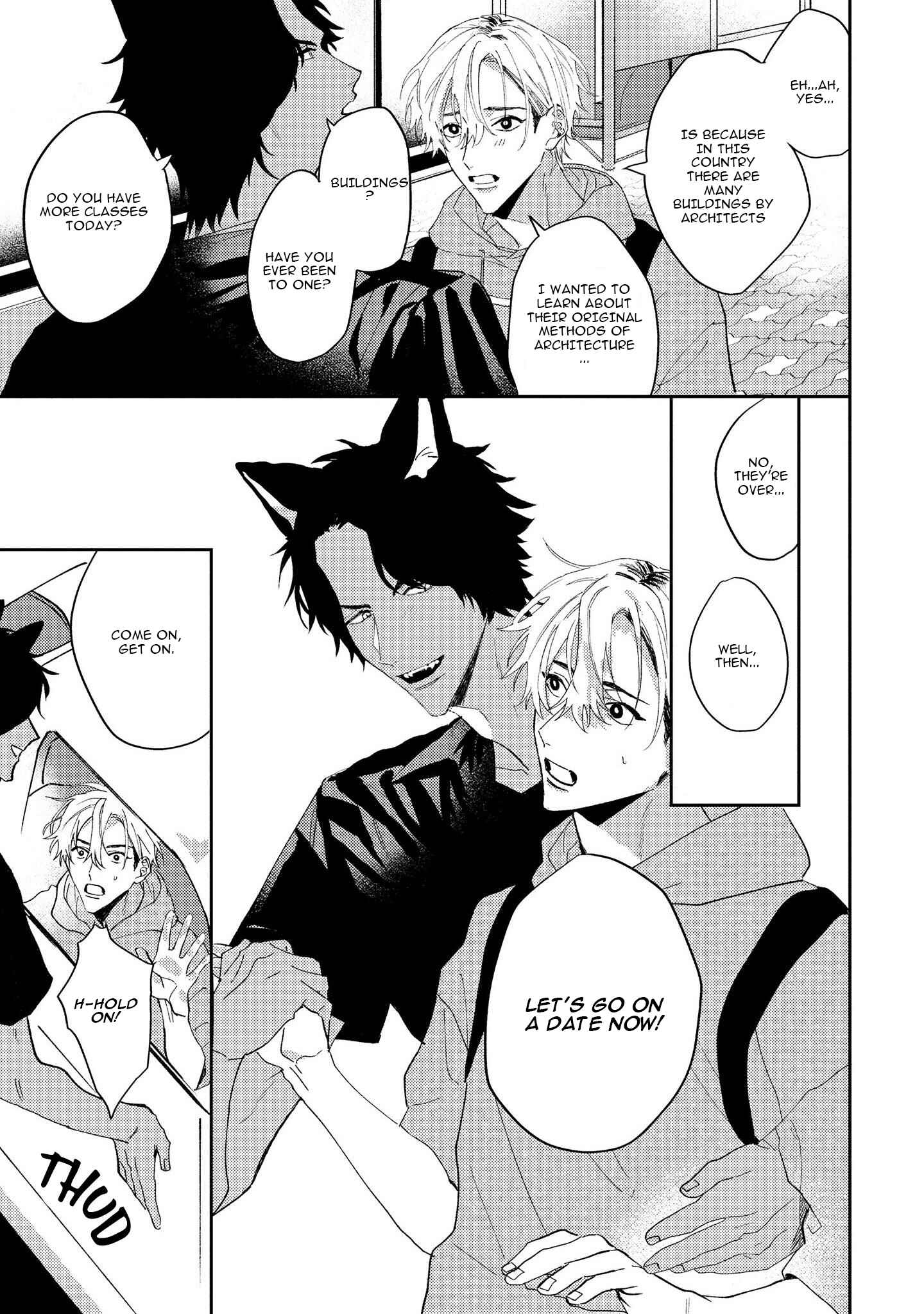 Page 18 Chapter 1 Ookami no Bonito