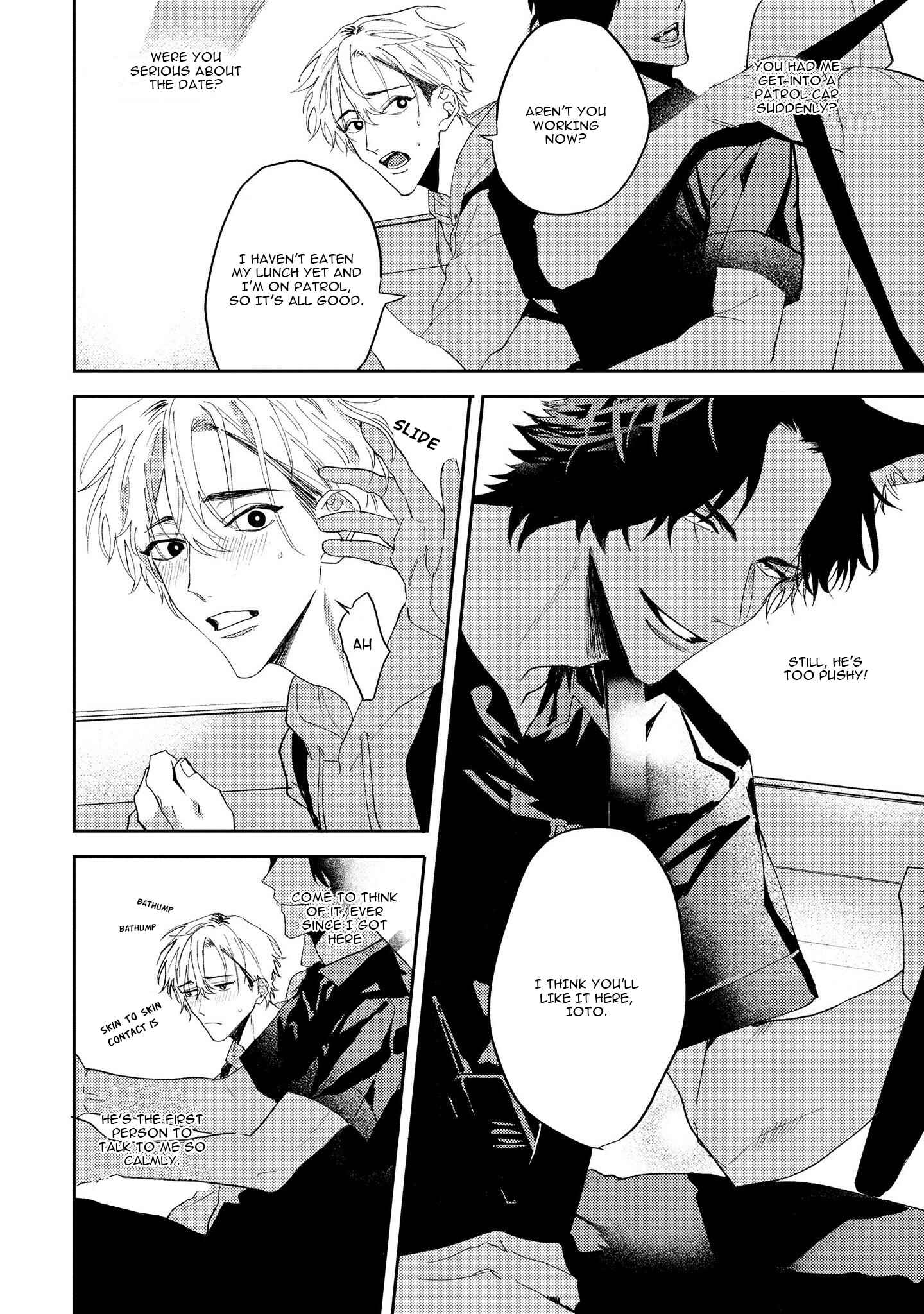 Page 19 Chapter 1 Ookami no Bonito