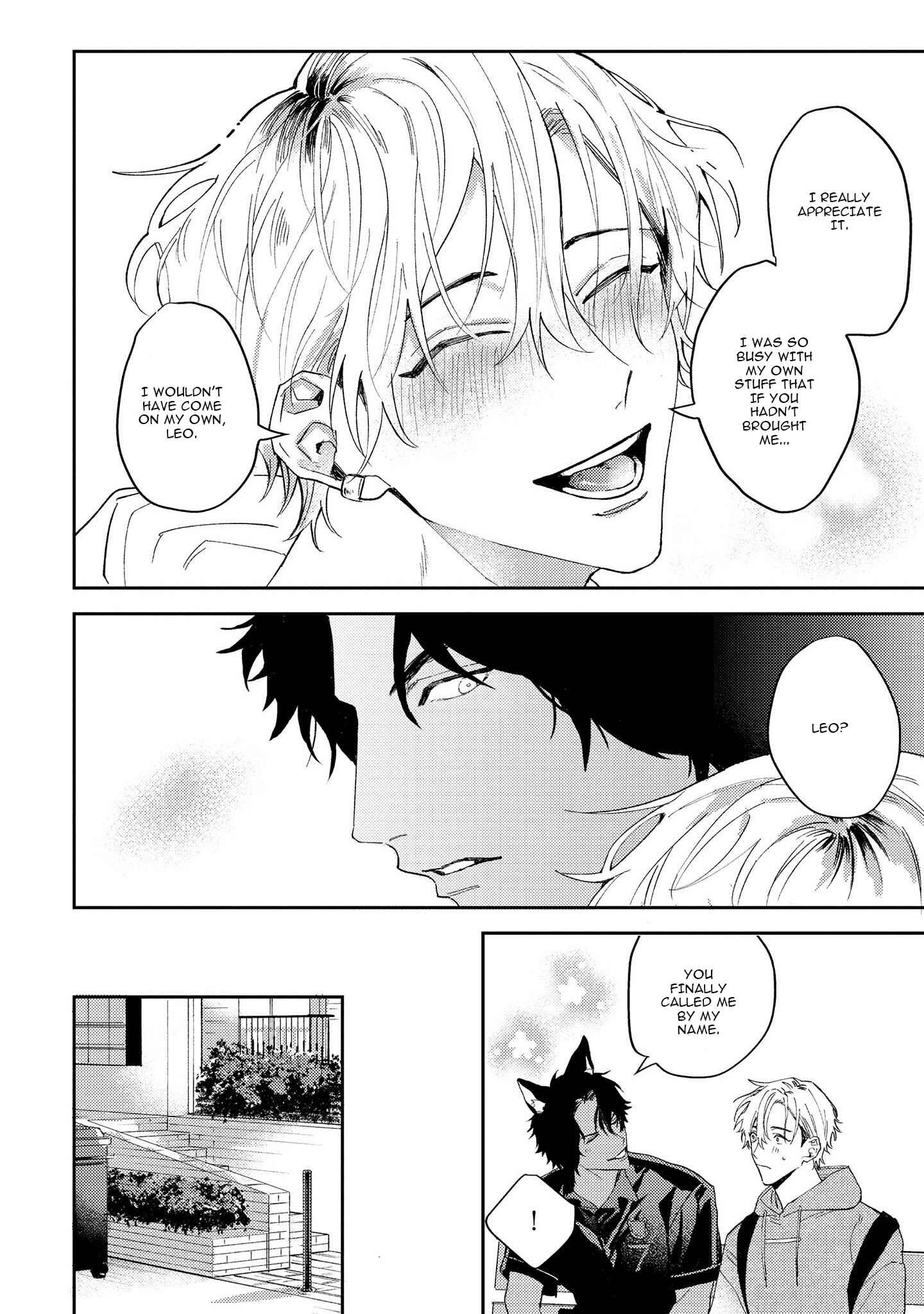 Page 23 Chapter 1 Ookami no Bonito