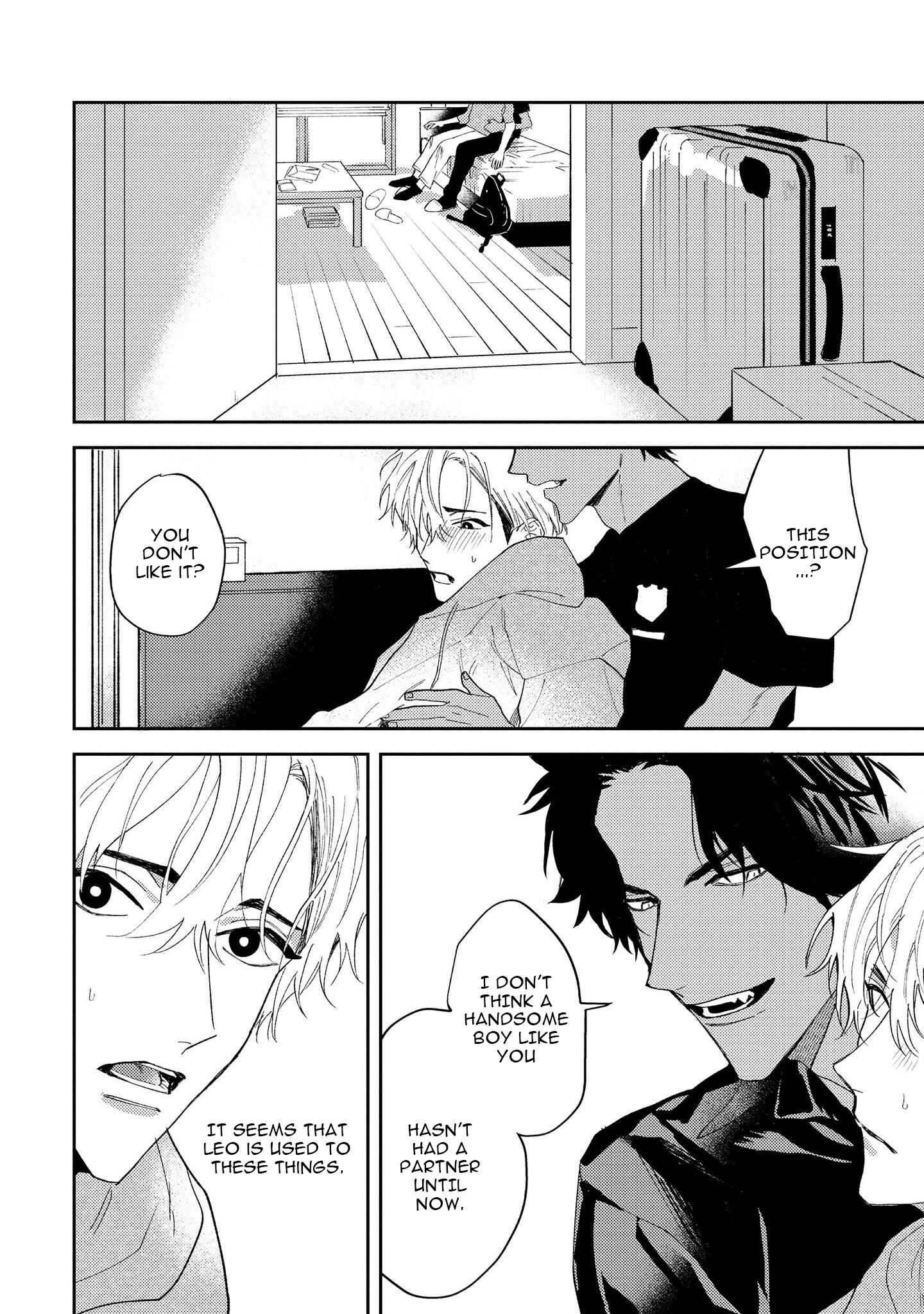 Page 33 Chapter 1 Ookami no Bonito