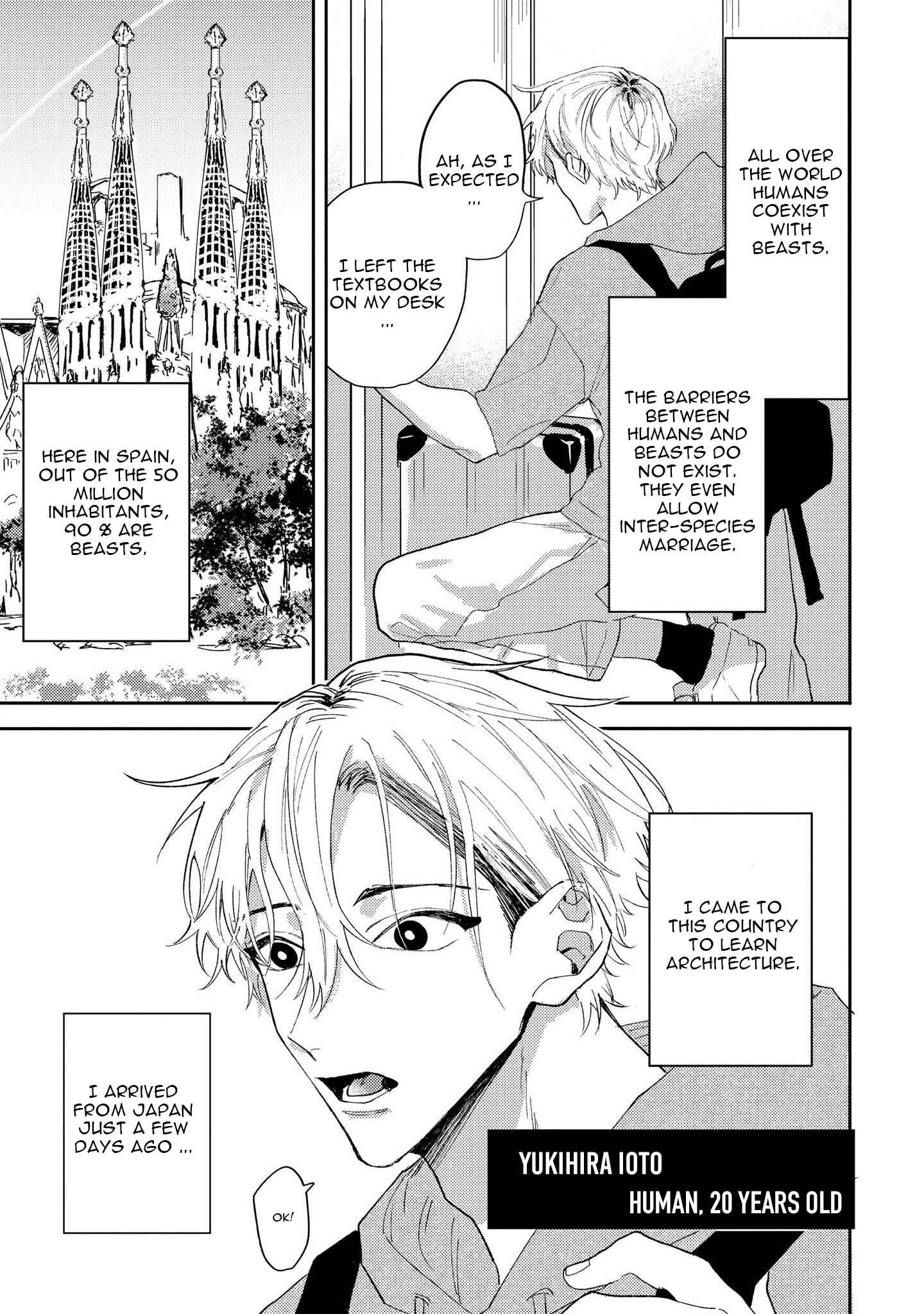 Page 8 Chapter 1 Ookami no Bonito