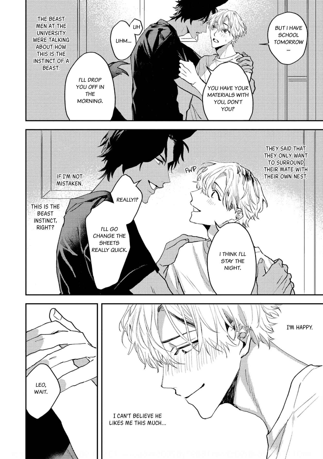 Page 10 Chapter 4 Ookami no Bonito