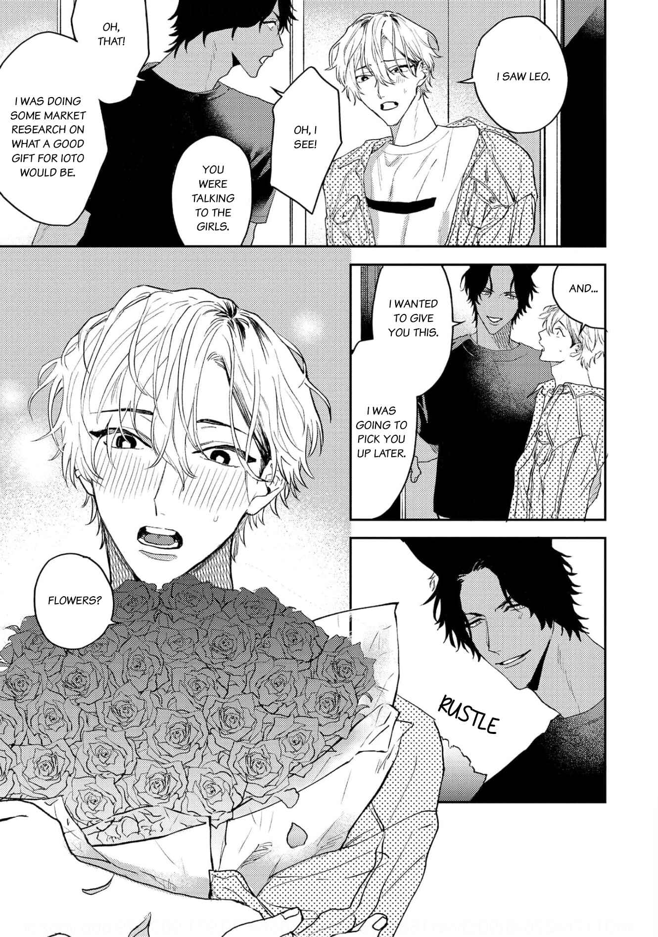 Page 16 Chapter 4 Ookami no Bonito