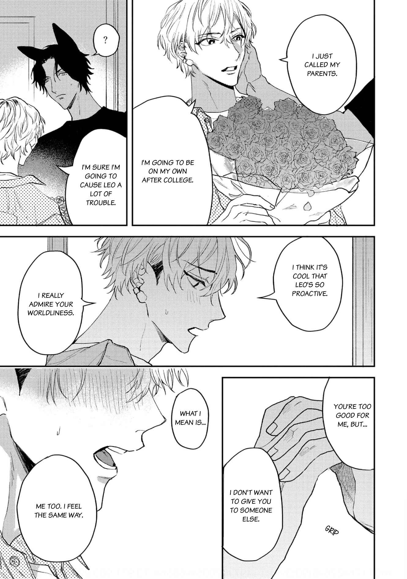 Page 18 Chapter 4 Ookami no Bonito