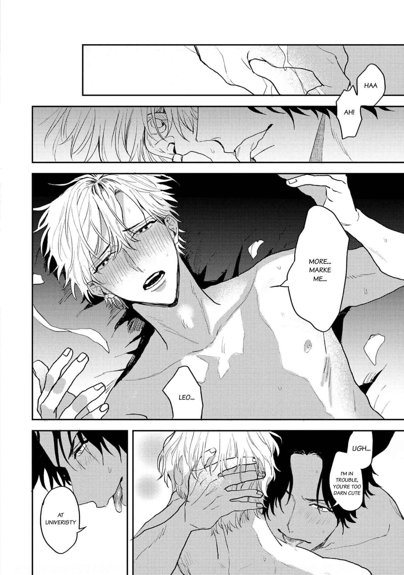 Page 21 Chapter 4 Ookami no Bonito