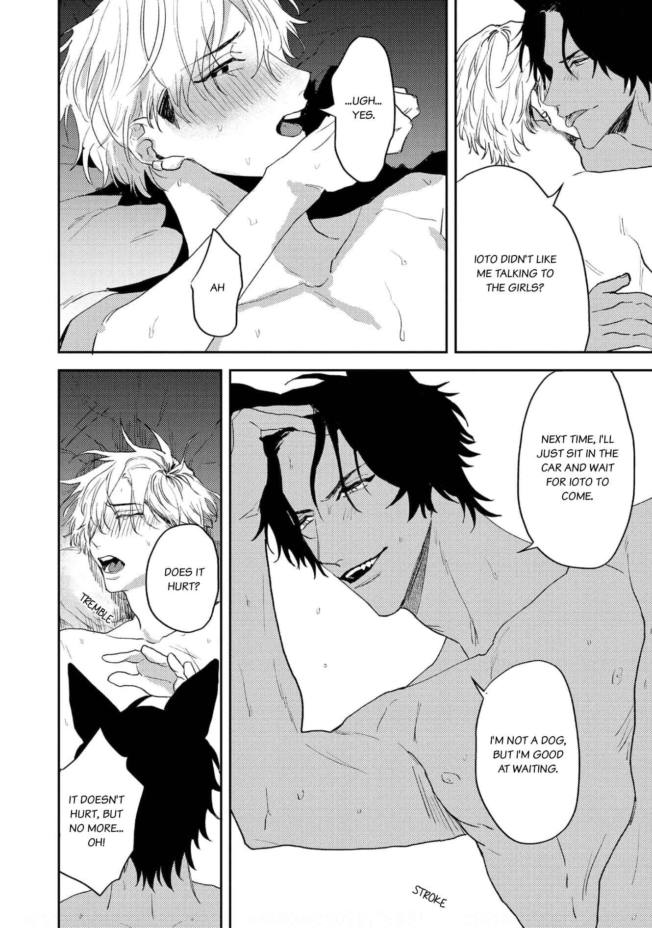 Page 22 Chapter 4 Ookami no Bonito