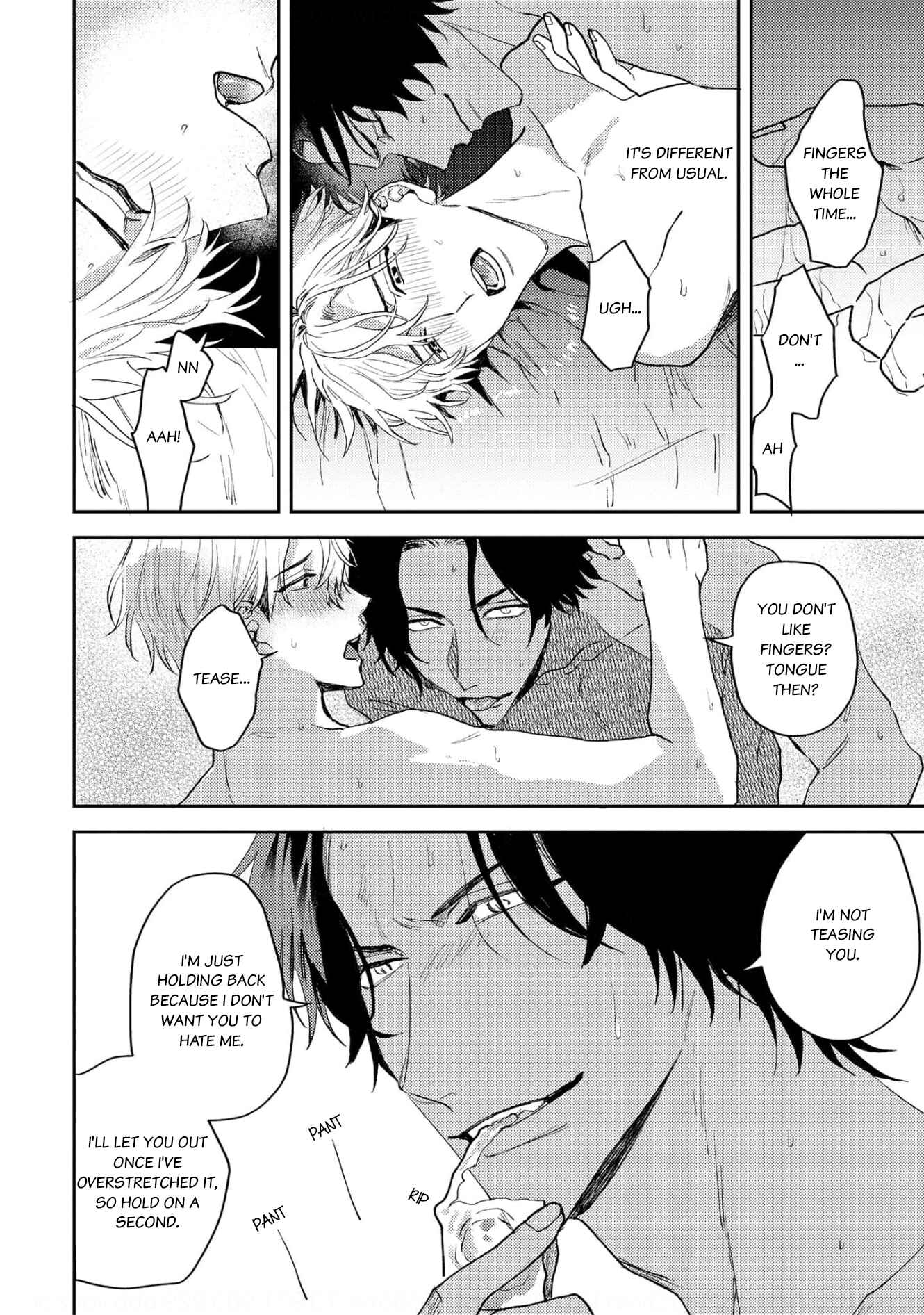 Page 23 Chapter 4 Ookami no Bonito