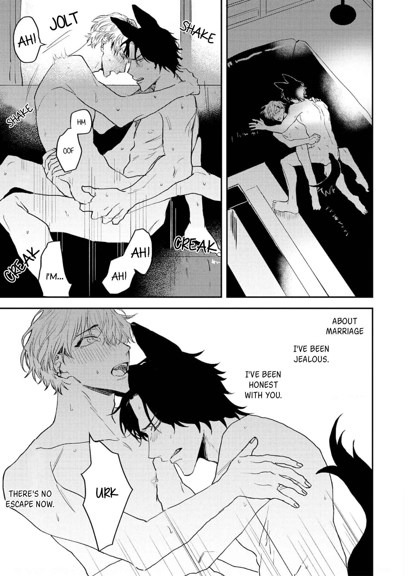 Page 26 Chapter 4 Ookami no Bonito