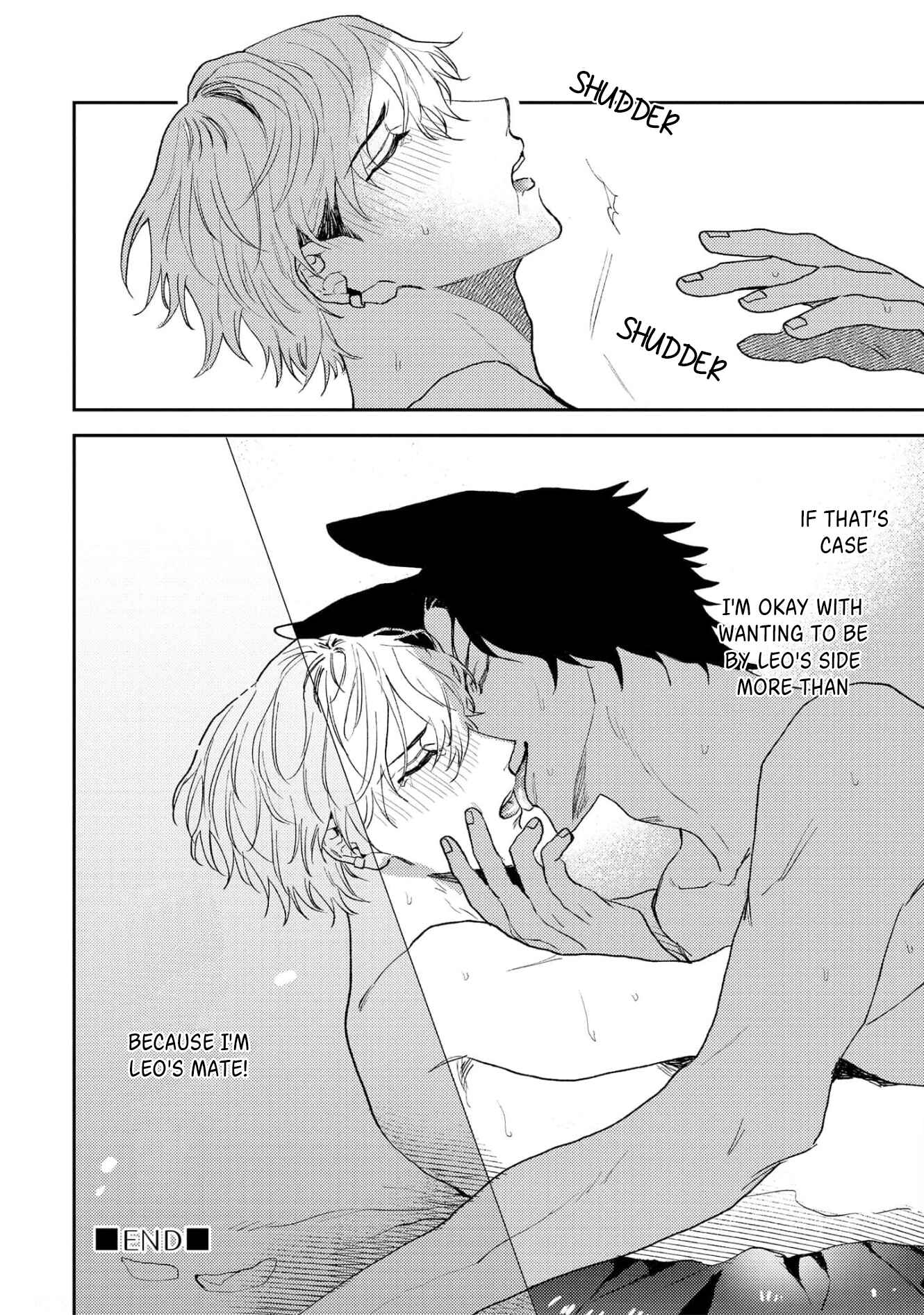 Page 27 Chapter 4 Ookami no Bonito