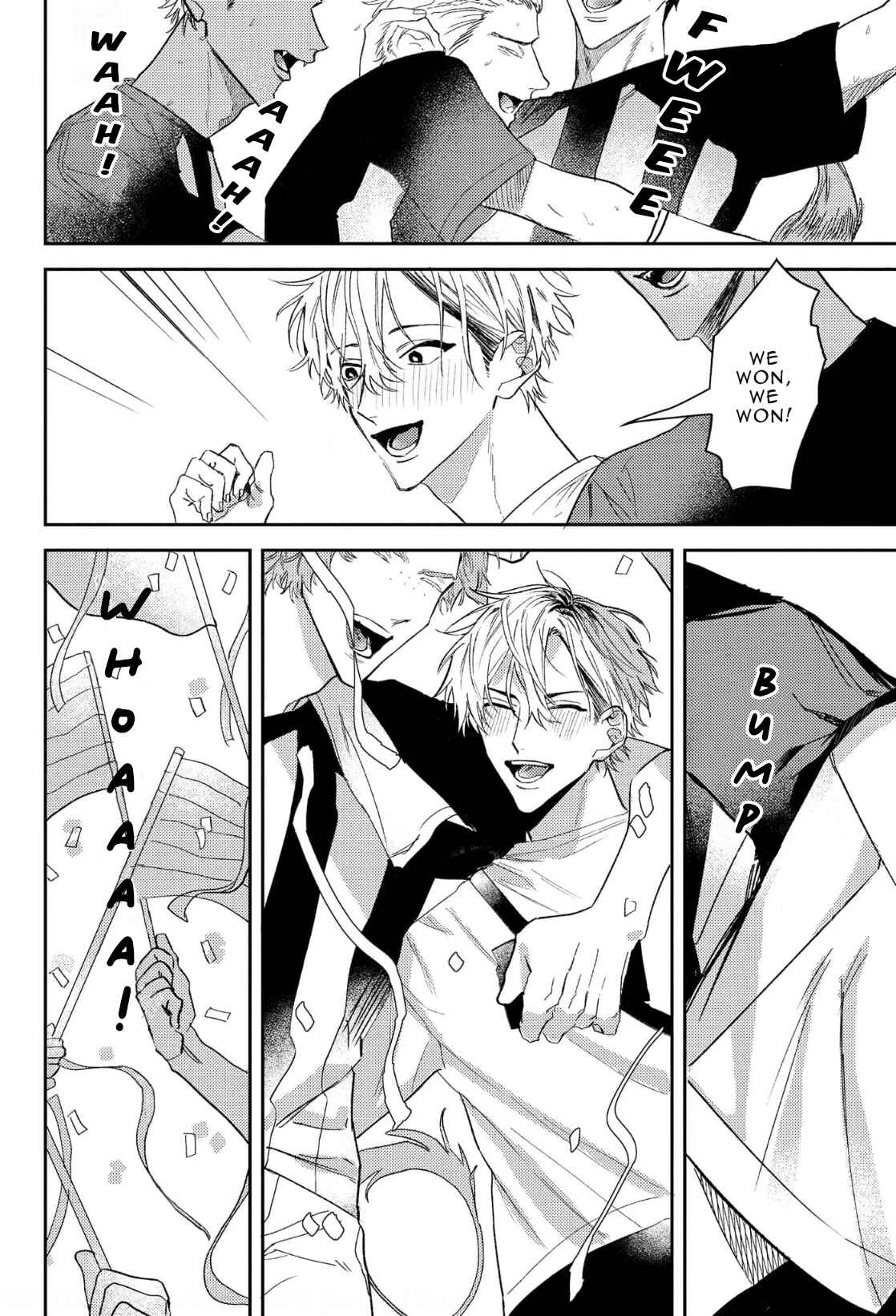 Page 11 Chapter 2 Ookami no Bonito