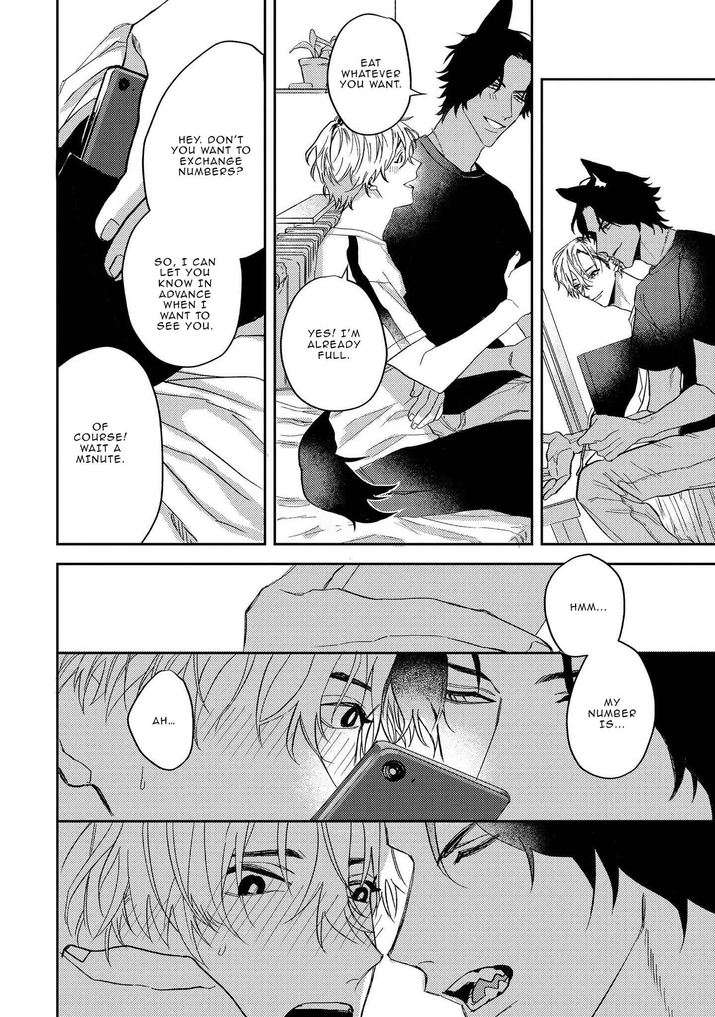 Page 17 Chapter 2 Ookami no Bonito