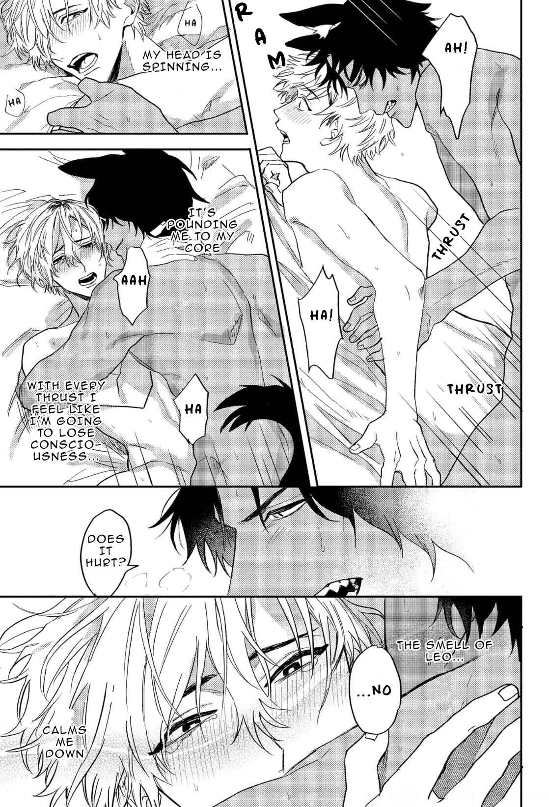 Page 24 Chapter 2 Ookami no Bonito