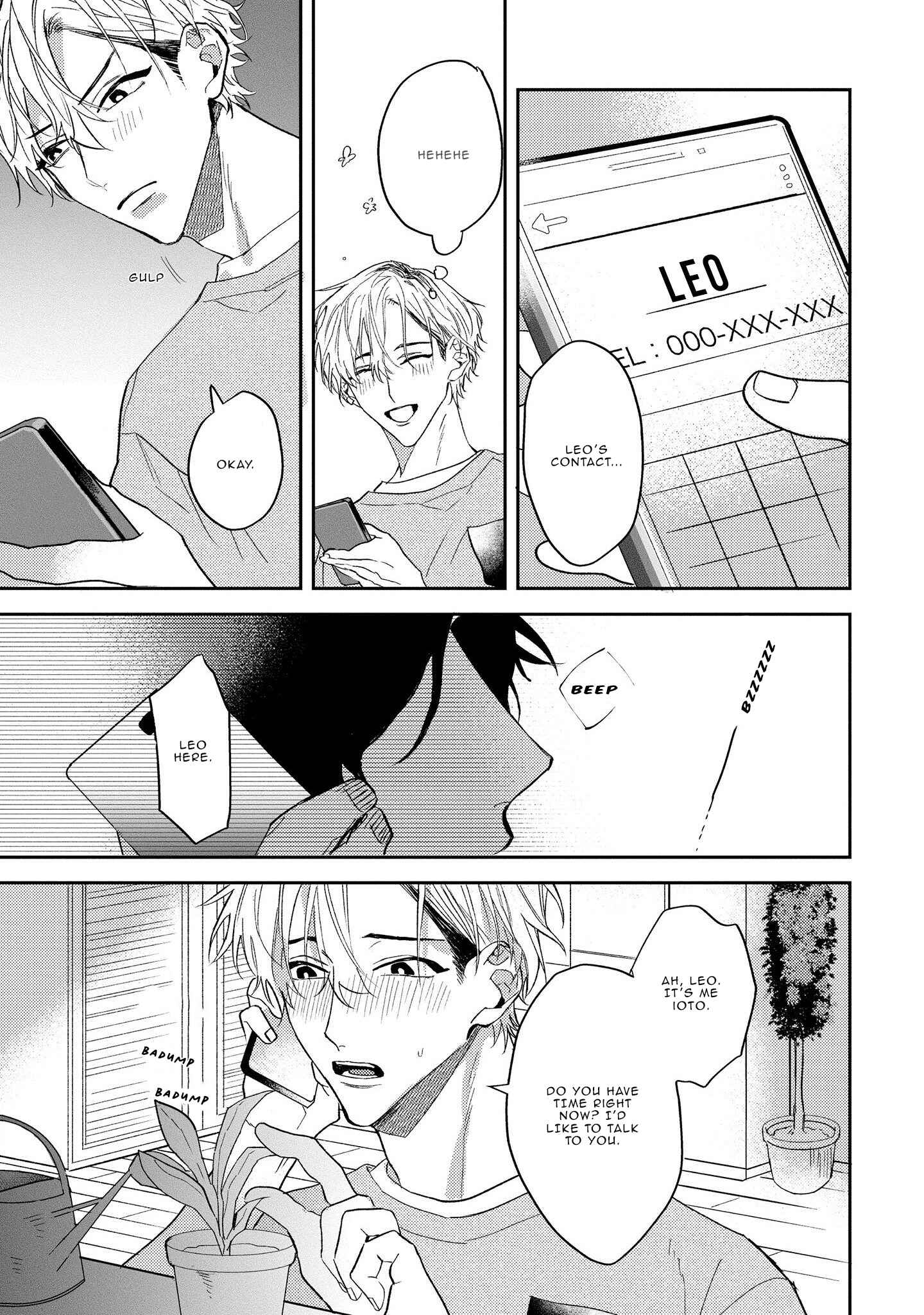 Page 28 Chapter 2 Ookami no Bonito