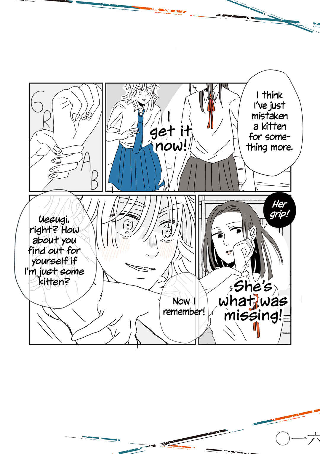 Page 4 Chapter 2 Ryu to Tora