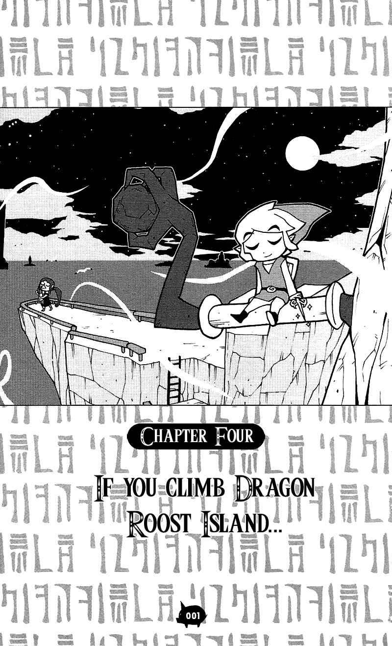Page 1 Chapter 4 The Legend of Zelda Wind Waker - A 4Koma Record of Links Voyage