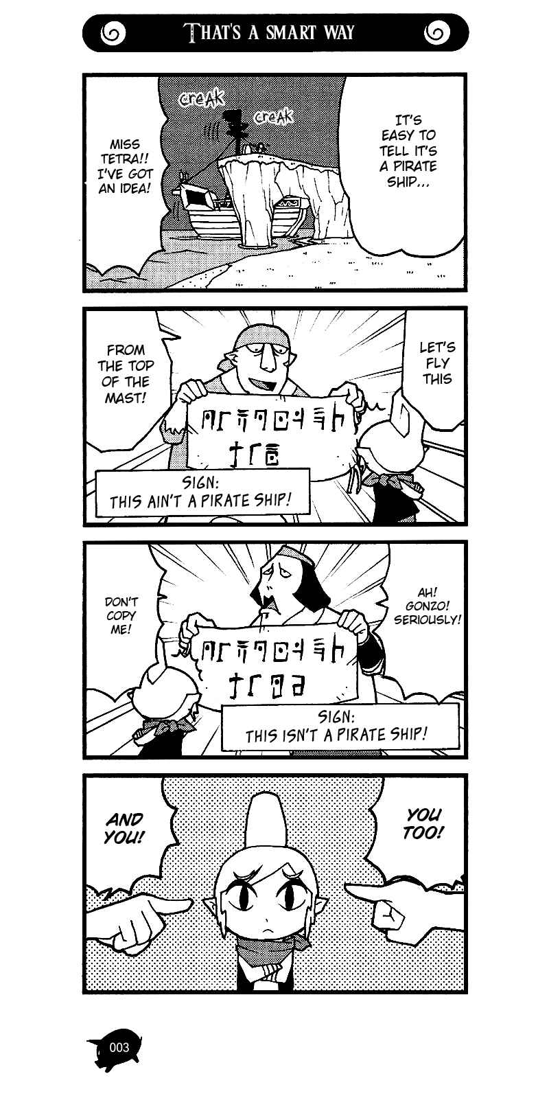 Page 3 Chapter 6 The Legend of Zelda Wind Waker - A 4Koma Record of Links Voyage