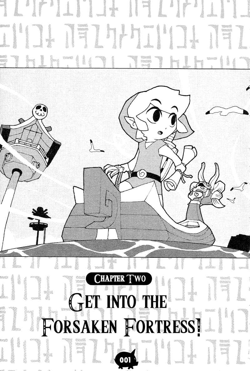 Page 1 Chapter 2 The Legend of Zelda Wind Waker - A 4Koma Record of Links Voyage