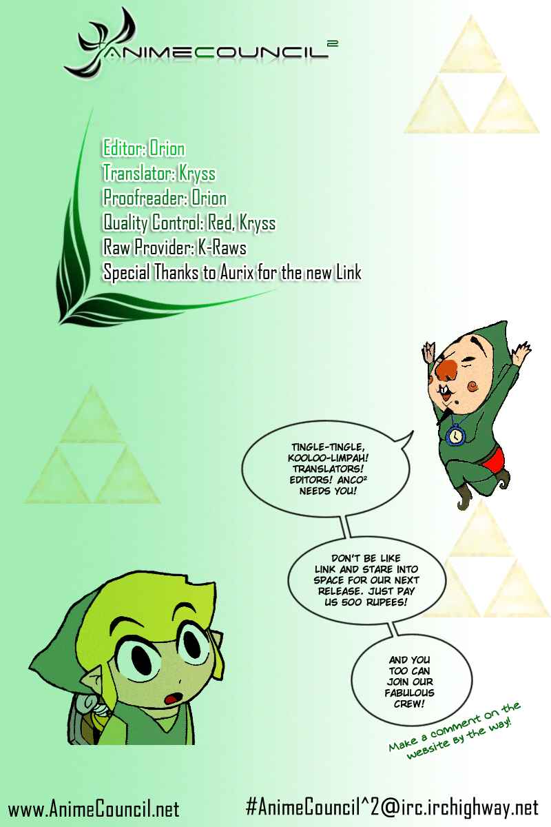Page 17 Chapter 2 The Legend of Zelda Wind Waker - A 4Koma Record of Links Voyage