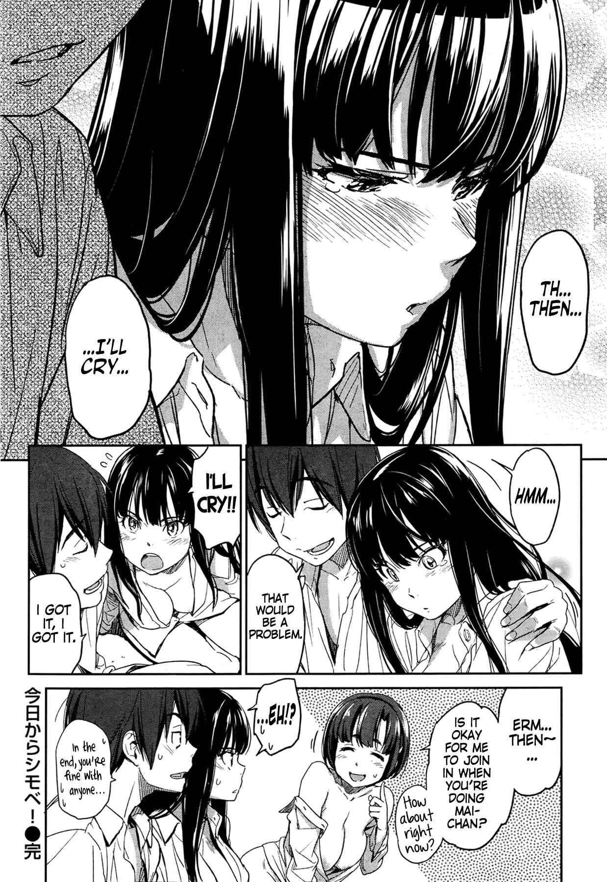 Page 22 Chapter Unknown_2486 Kyou Kara Shimobe!