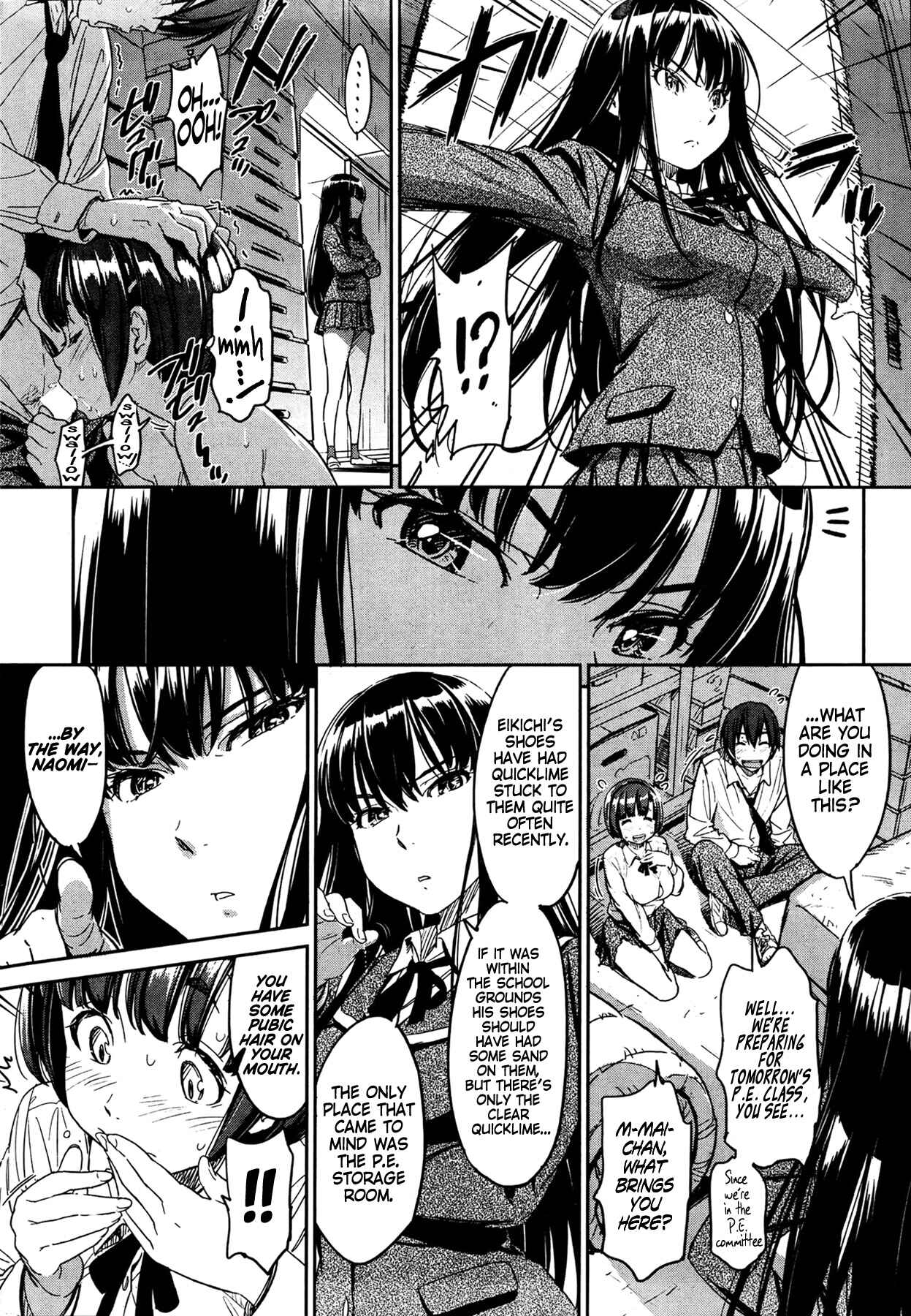 Page 8 Chapter Unknown_2486 Kyou Kara Shimobe!