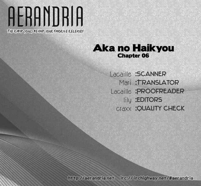 Page 1 Chapter 6 Aka no Haikyo