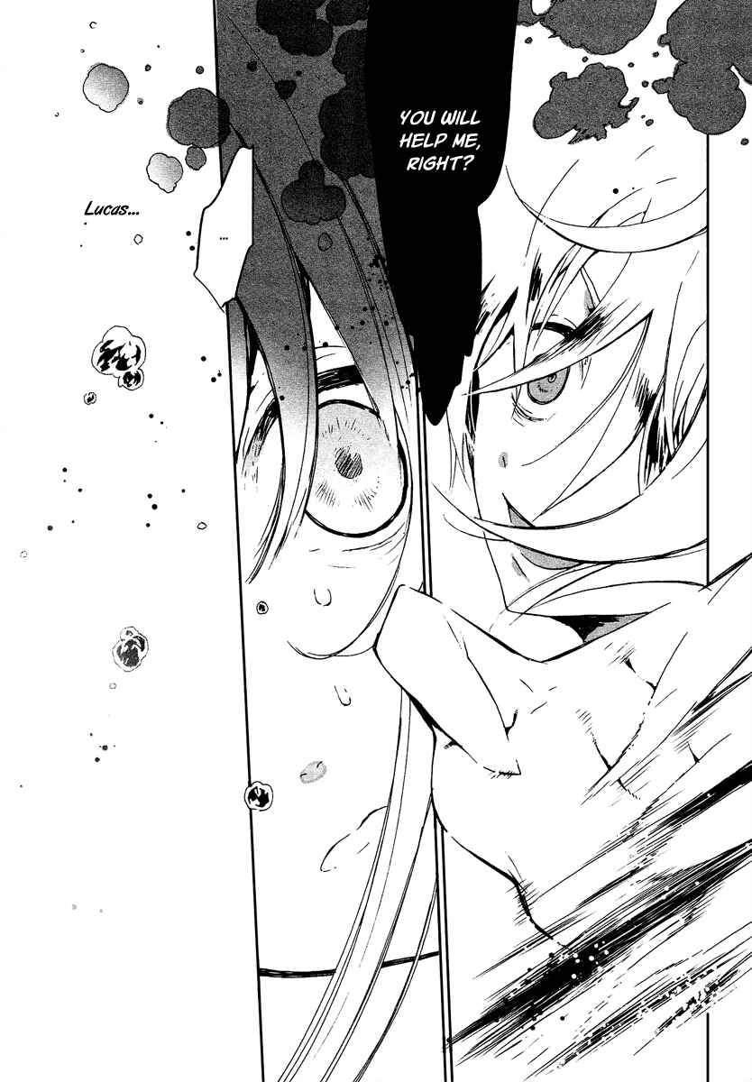 Page 10 Chapter 6 Aka no Haikyo