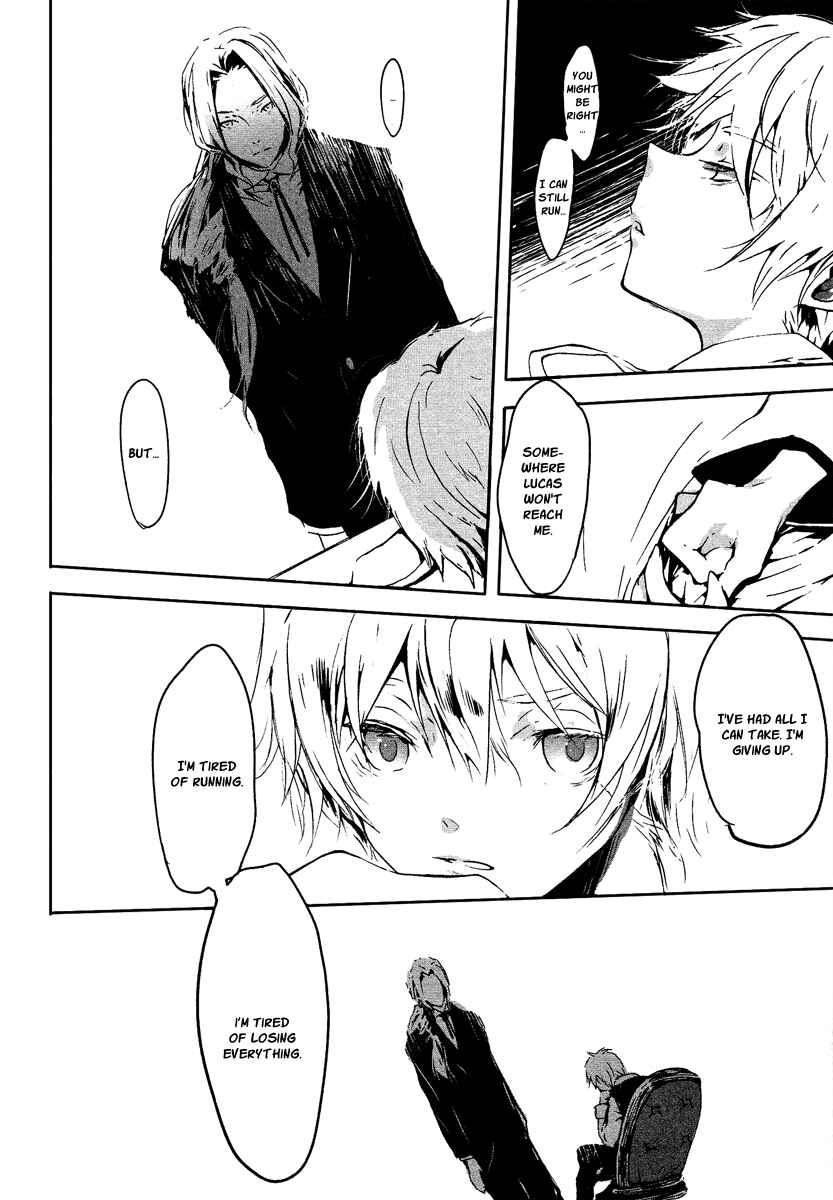 Page 13 Chapter 6 Aka no Haikyo