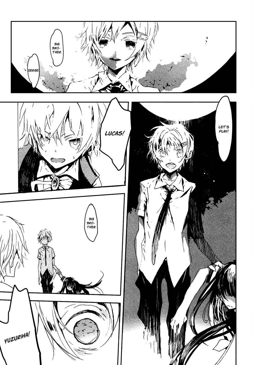 Page 16 Chapter 6 Aka no Haikyo