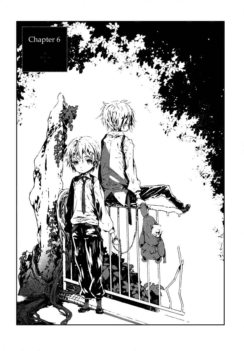 Page 2 Chapter 6 Aka no Haikyo