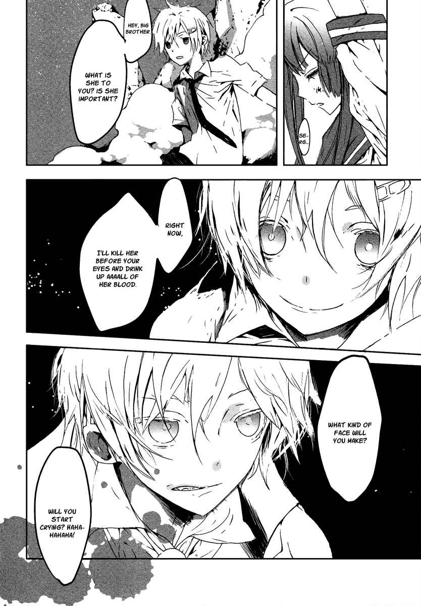 Page 21 Chapter 6 Aka no Haikyo