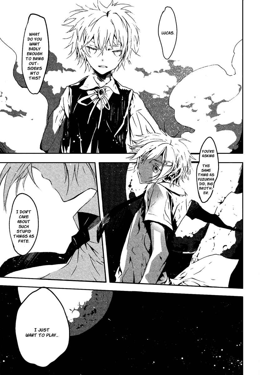 Page 22 Chapter 6 Aka no Haikyo